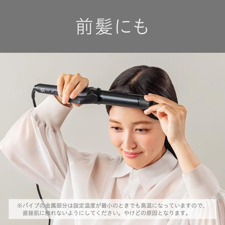 ヴィダルサスーン 32mm幅 カールアイロン VSI-3214KJ ＆ 山崎実業 tower 5062 耐熱トレー付きヘアーアイロンスタンド ホワイト