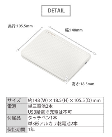 カシオ XD-EZ4000 エントリーモデル ＆ コクヨ PM-M221-S ブライトカラー チェックル (選べる文具セット) エクスワード EX-word CASIO