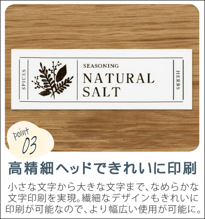 キングジム テプラPRO MARK シマエナガデザイン SR-MK1-BE ベージュ ＆ テープ4本[SS12K ST12K SS24K SW12PHベビーピンク] ＆ACアダプター＆テプラ活用術＆クロス＆単3電池10本 (9点セット)