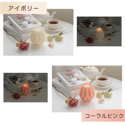 ペガサスキャンドル オフティ キャンドルホルダー ブルーミン コーラルピンク ＆ ホワイトティー フレグランスカップキャンドル 06663202 06662802