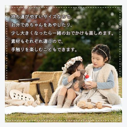 amanoppo ( あまのっぽ ) はりねずみくんとカップケーキ ＆ シマエナガガーゼハンカチ