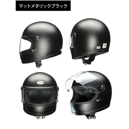 リード工業 リバイバルフルフェイスヘルメット RX100R2 マットダークシルバー＆ スペアシールド RX101RS スモーク 2点セット