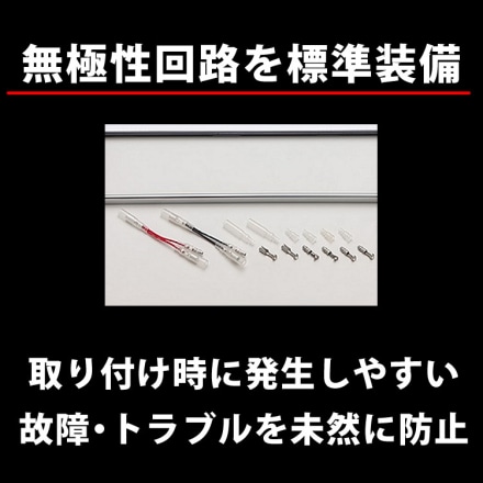 井上工業 字光式ナンバープレート ガンメタ LEDパーフェクトecoII 普通車対応 2468-12V-G 2枚セット