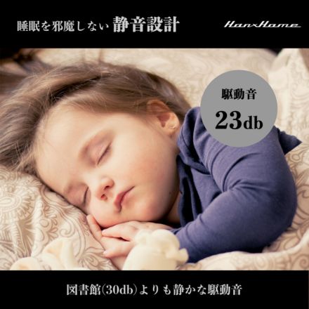 Hanx-Home ペルチェ式1ドア冷蔵庫40Lガラスドア ブラック HH-RP2140GB