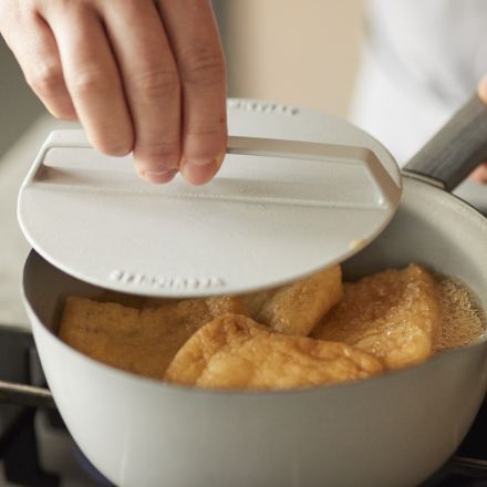 Vermicular バーミキュラ ユキヒラ 18cm マットブラック YH18-BK