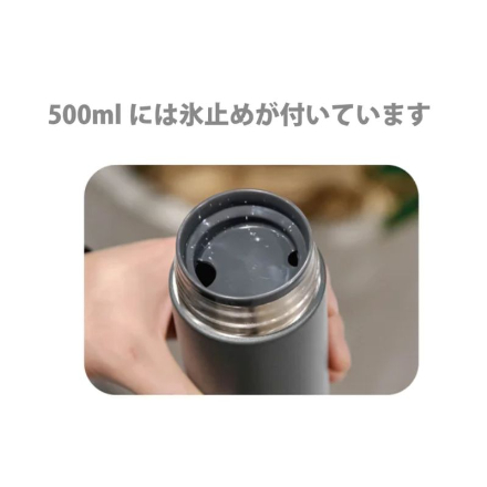 京セラ CERAMUG ボトル 500ml ダークグレー MB-17S-GY