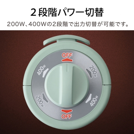 アラジン グラファイトヒーター コンパクトタイプ グリーン AEH-G400A(G)