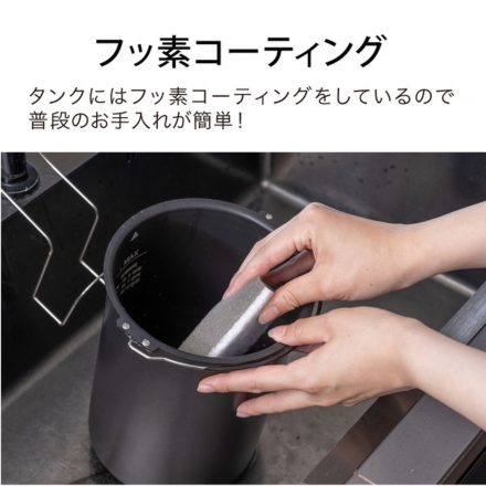 アラジン スチーム式加湿器 グリーン AHF-60A(G)