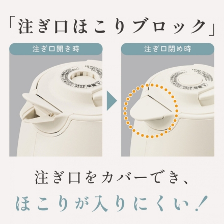 象印マホービン 電気ケトル 0.8L エクリュ CK-JA08-WZ