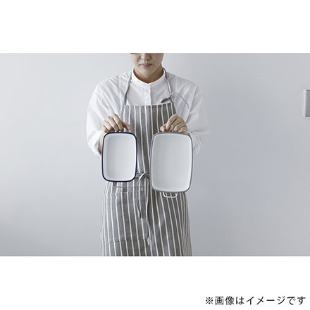 365methods ホーローオーブンディッシュ 浅型S イエローxライトグレー YY-HS.Y