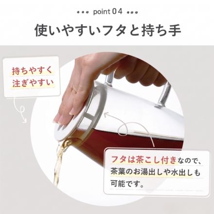 HARIO ハリオ レンジでかんたん麦茶ポット むぎちゃん 1.0L グレー XMP-1000-DGR