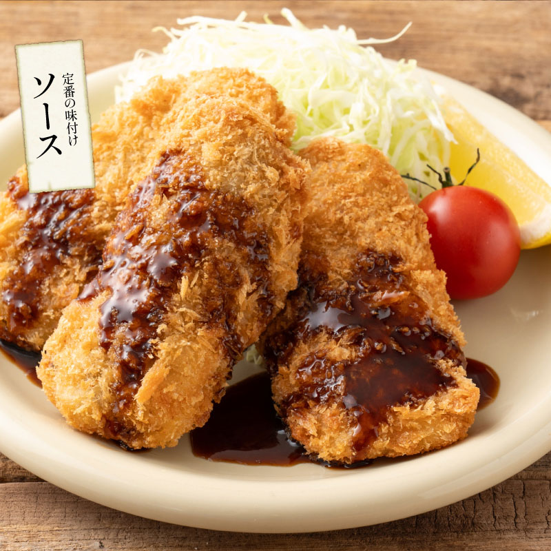 グラムが選べるお刺身アジフライ1kg（28枚）