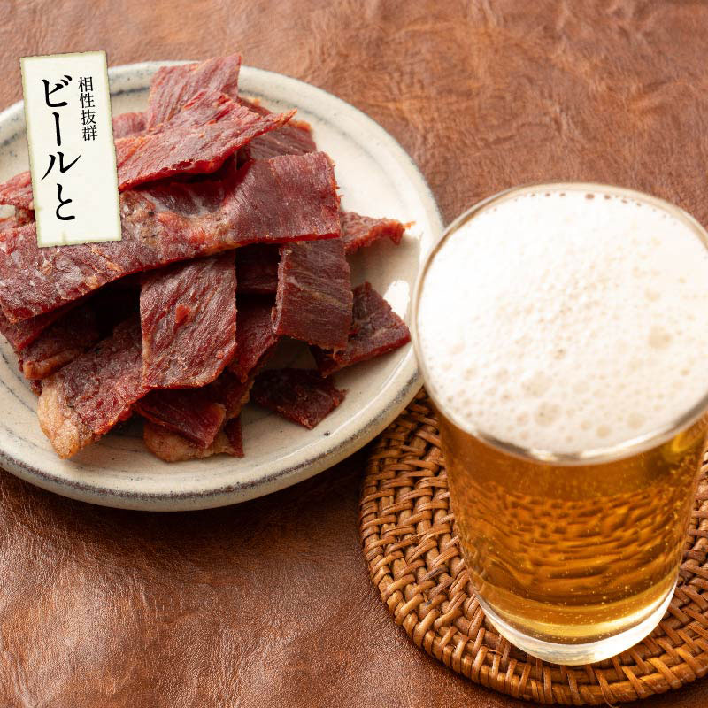 ビーフジャーキー　80g