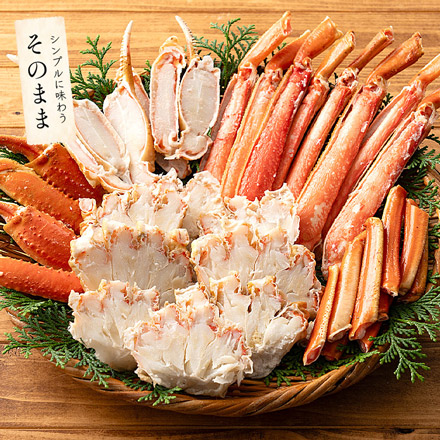 ボイル ズワイガニ ポーション むき身 カット済み 1kg（総重量1.3kg） 5Lサイズ