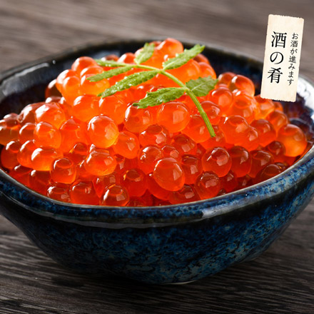 鱒 イクラ 醤油漬け 小粒 1kg