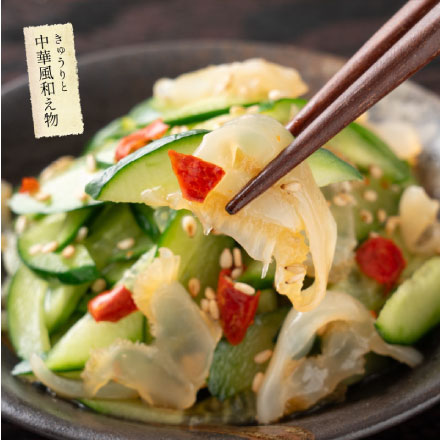 ミニクラゲ クラゲ 1kg