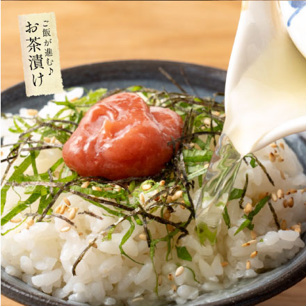 無添加 国産 ねり梅 種類が選べる 140g×2個セット