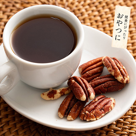 ピーカンナッツ 素焼き 300g アメリカ産