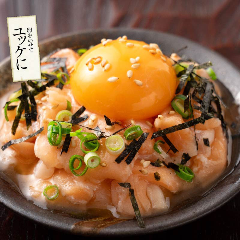 訳ありサーモンハラス切り落とし500g