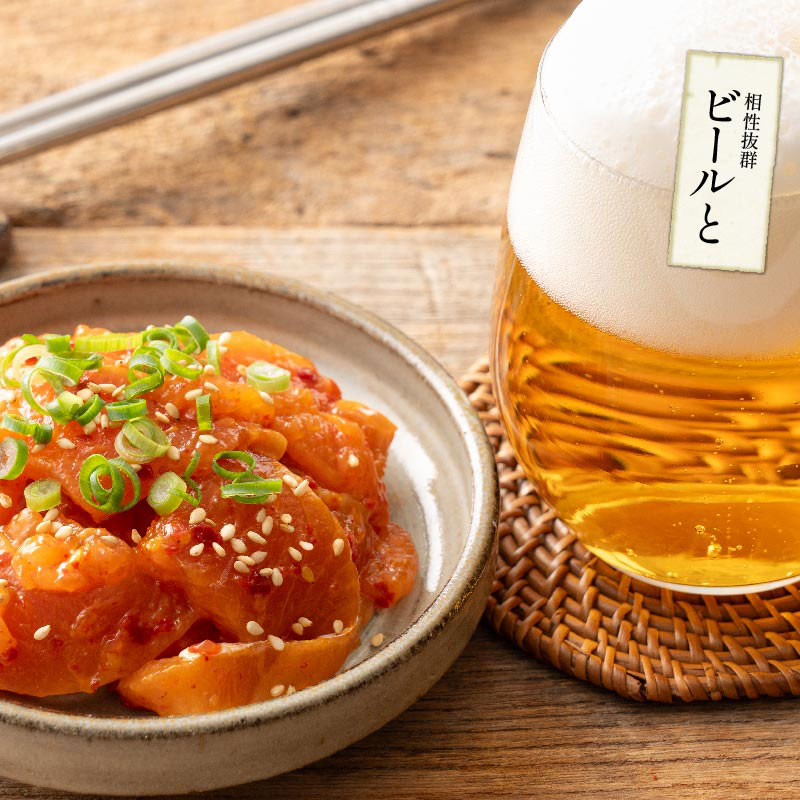 サーモンキムチ　300g