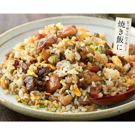 鶏 炭火焼き 240g 青柚子胡椒味