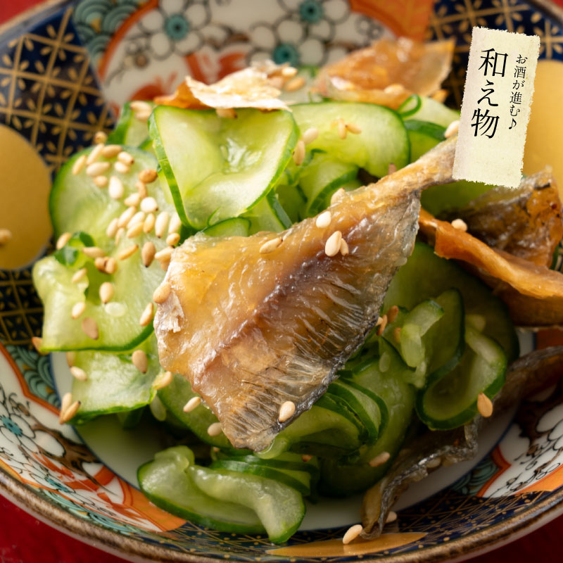 焼あじ 大容量 200g