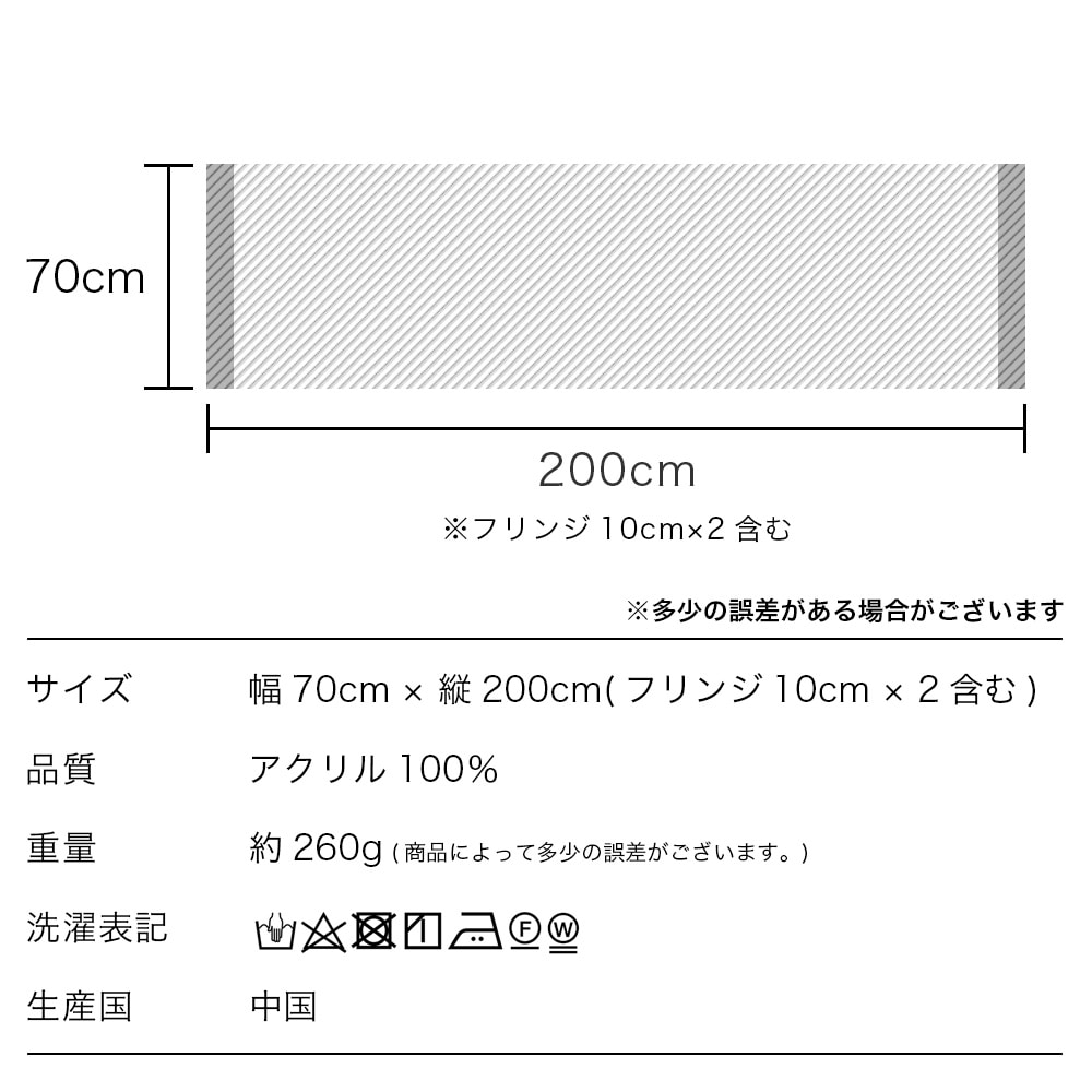 カシミヤタッチ アクリル 大判 ストール チェック グレー