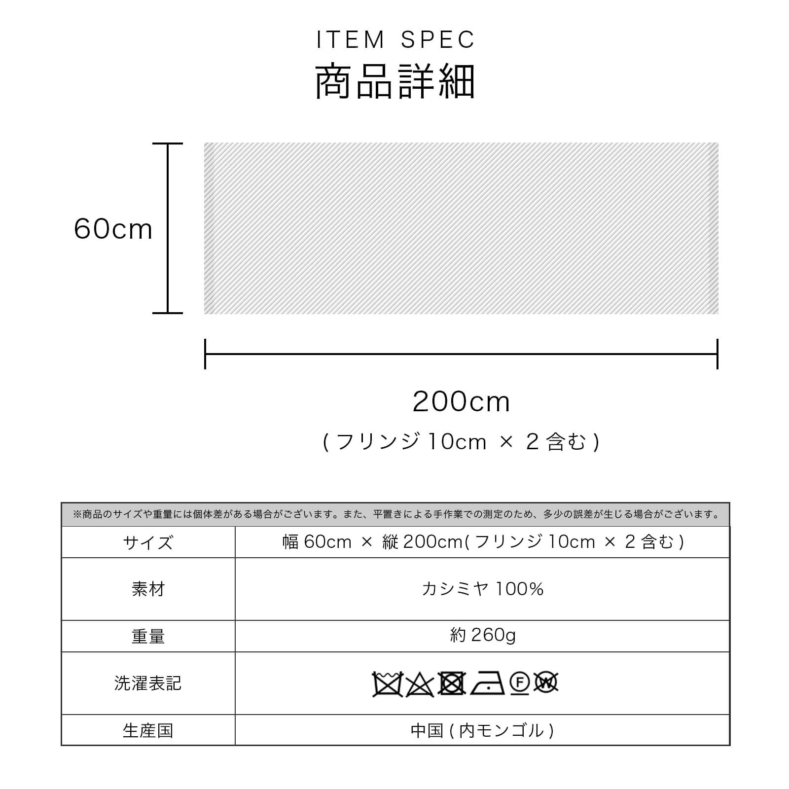 内モンゴル産 カシミヤ 100％ ストール チェック グレー