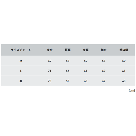 ロゴス LOGOS BY LIPNER リカバリープルオーバー+リカバリーパンツ XL ブラック