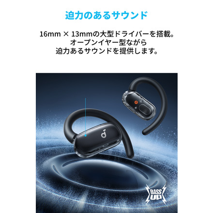 アンカー ANKER Soundcore V40i ホワイト A3878N21