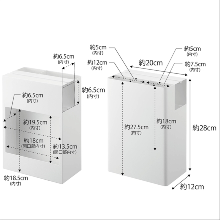 tower タワー クリーナーツールオーガナイザー ホワイト 5516