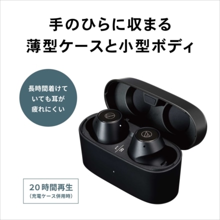 オーディオテクニカ 完全ワイヤレスイヤホン ブルー ATH-CKS30TW BL