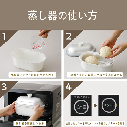 コイズミ 土鍋付き電子レンジ ブラック KRD-183D/K