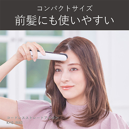 コイズミ コードレスストレートアイロン ピンク KHS-8660/P