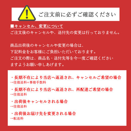 減塩味噌 日田醤油 750g