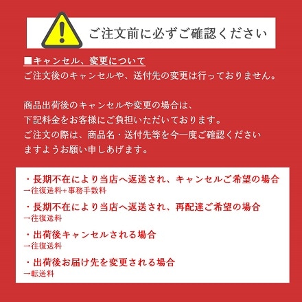 訳あり 紀州南高梅 梅干し 大粒 つぶれ梅 塩分18% しその葉入り しそ梅 低塩 400g