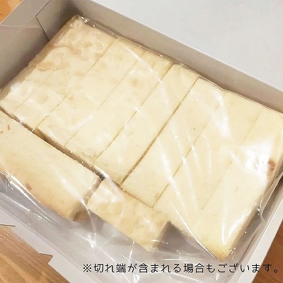 訳あり ケーキ レア チーズケーキ 500g (1箱) 切り落とし しっとり 濃厚 大きさ不揃い