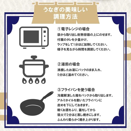 うなぎの刻み 1kg(500g×2pc) 訳あり 刻み カット