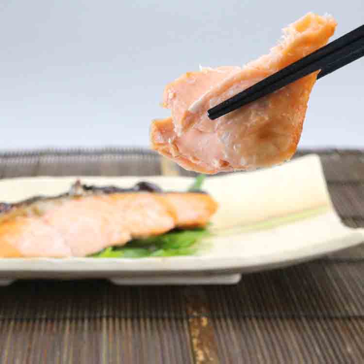 秋鮭 骨なし切り身 10切 さけ 骨なし 味付けなし 切り身 鮭 サーモン シャケ 真空パック しゃけ 切身 朝食