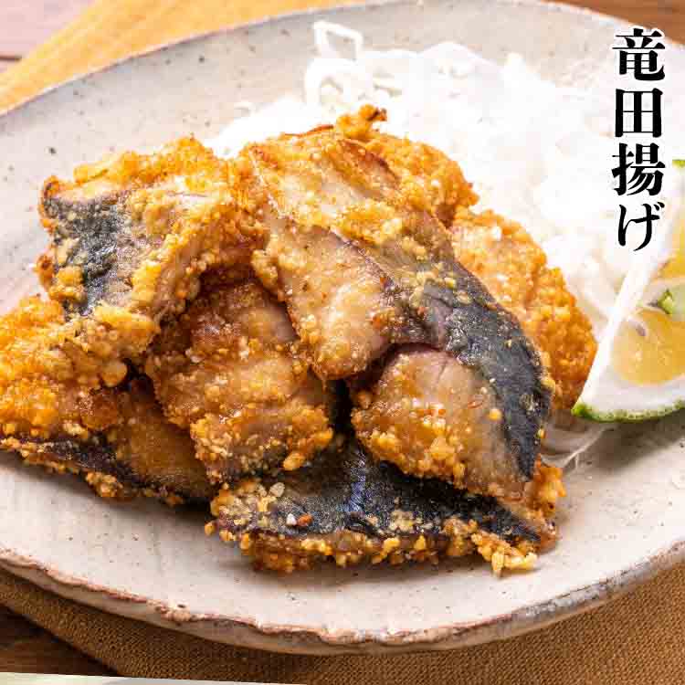 サバフィレ 無塩 1kg （骨有り） さば 国産 サバ 鯖 切身 フィーレ おかず 朝食