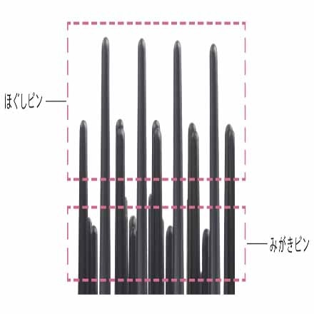 MTG ReFa HEART BRUSH シルバー RS-AJ-15A