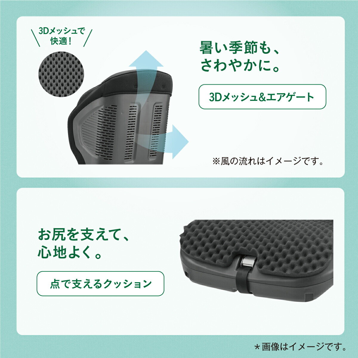 コンビ Combi ジョイトリップ アドバンス for Kids R129 エッグショック MA ブラウン