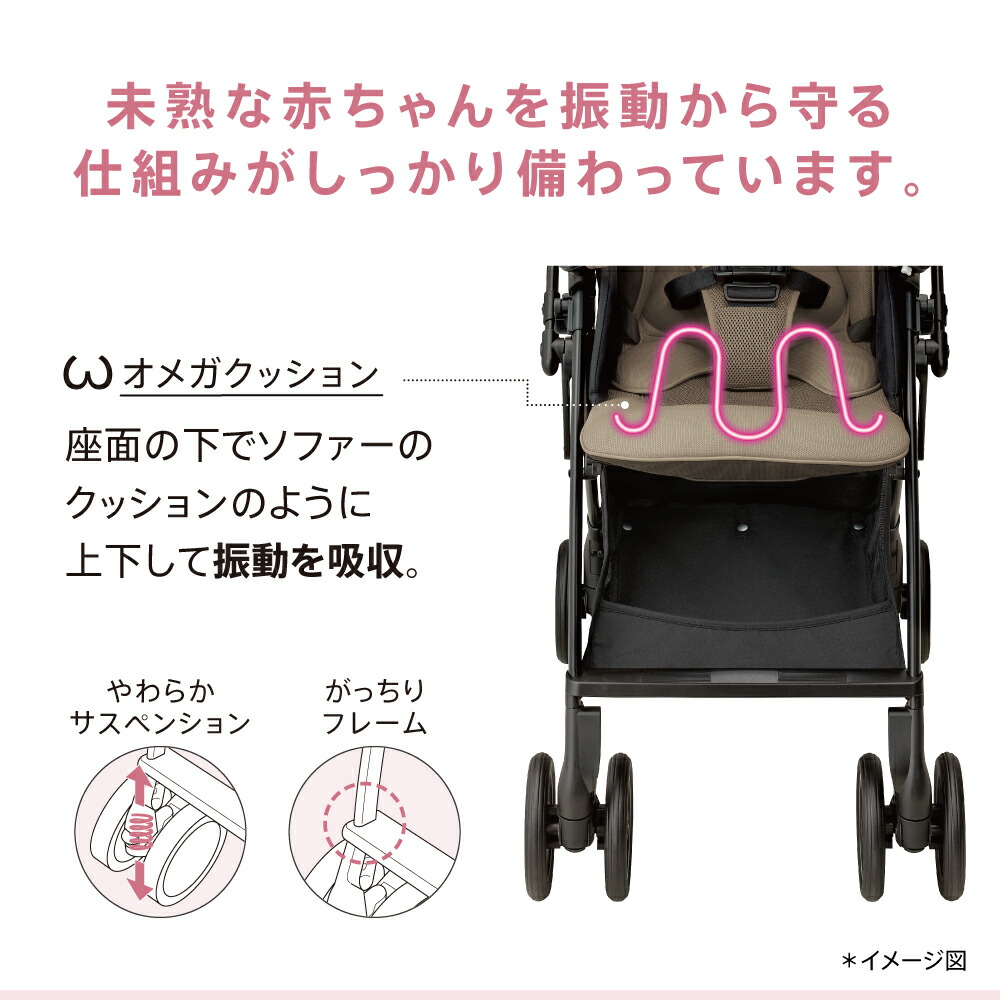 Aprica アップリカ ベビーカー ラクーナ クッション AH A型ベビーカー 製品安全協会A形SG合格品 大径ダブルタイヤ 4輪 ブラウン BR 2217052