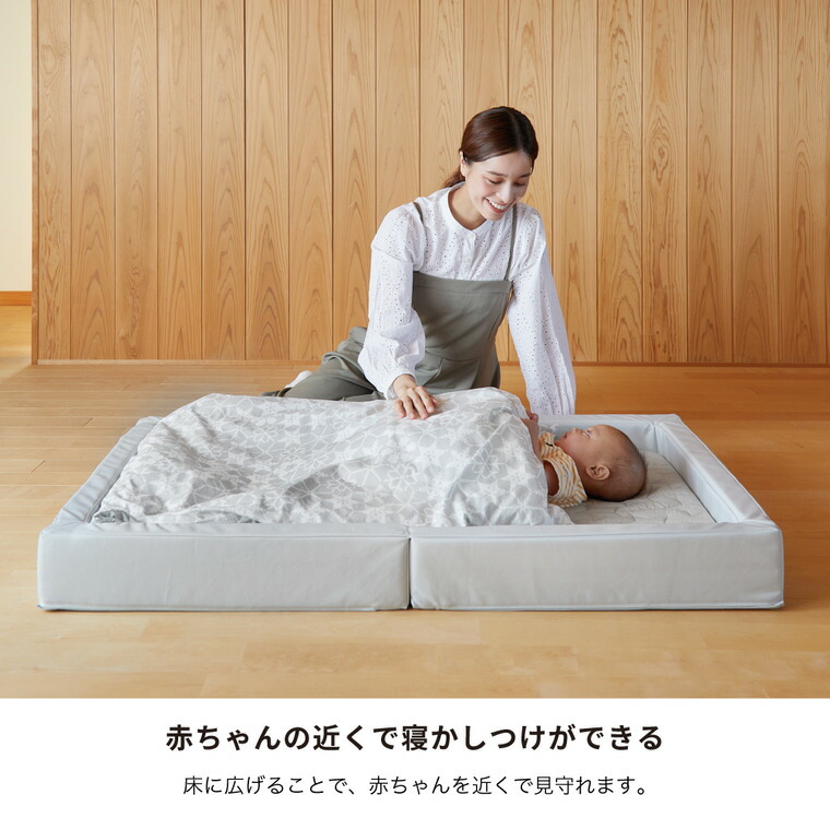 カトージ ベビー布団セット ミニサイズ ( 敷き布団 / 防水シーツ / 掛け布団 / 掛け布団カバー / 布団枠 ) スノークリスタル 折りたたみベビー布団