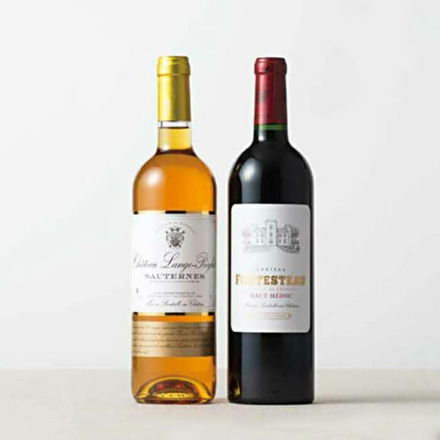 リンベル ワイン カタログギフト カーヴコース