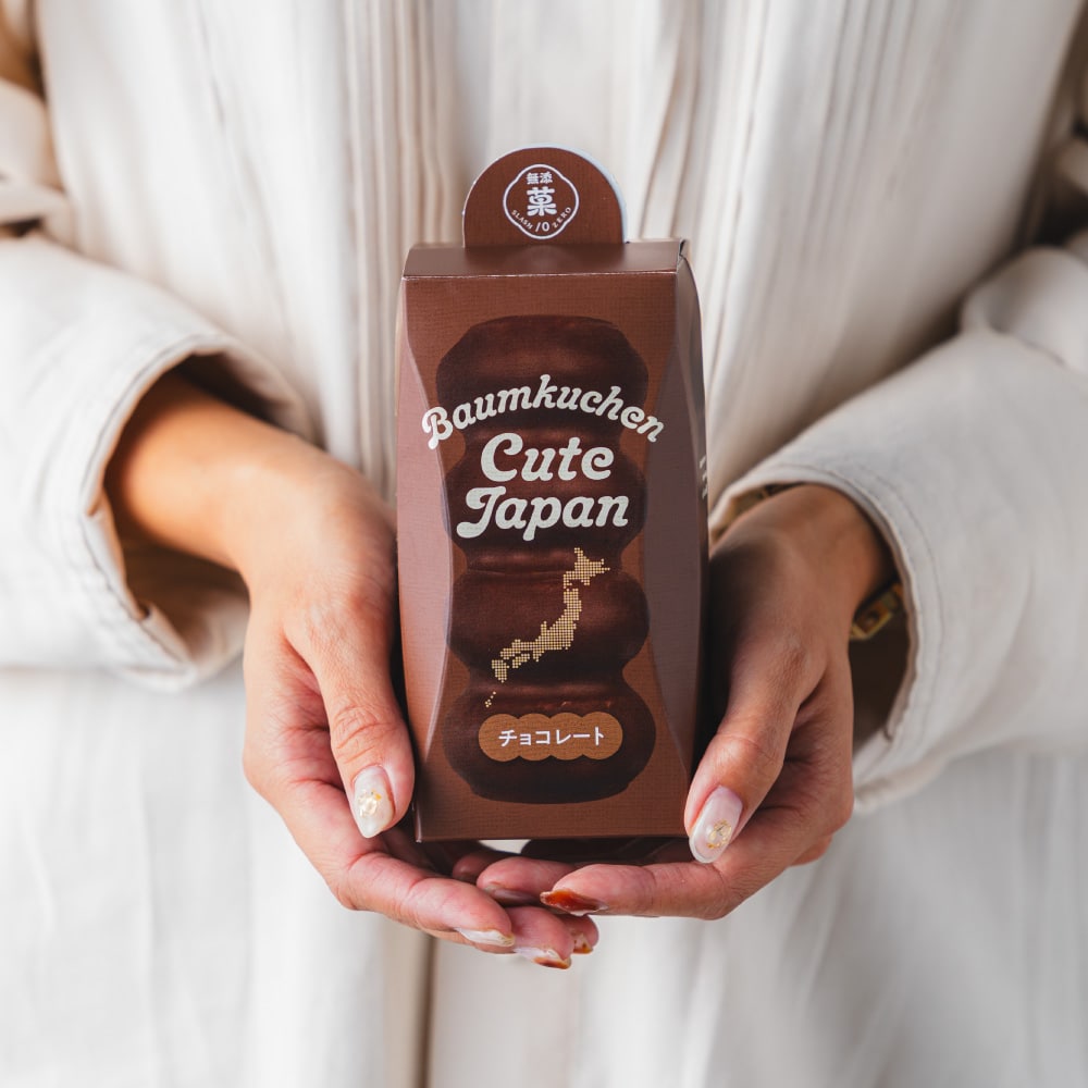 ユーハイム バームクーヘン スイーツ バウムクーヘンキュートジャパン チョコレート