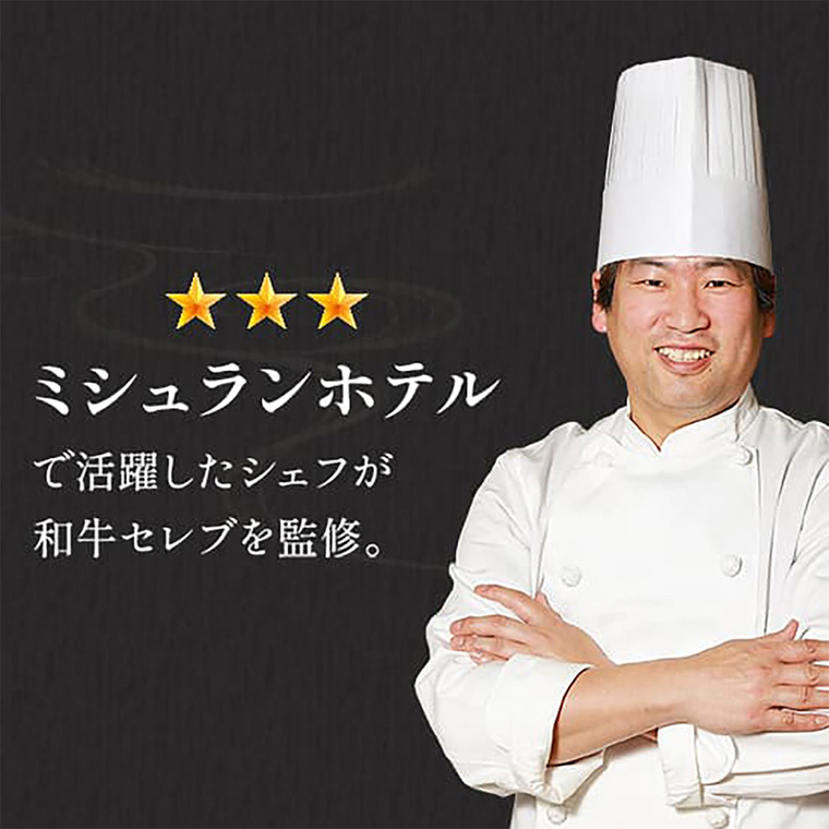 和牛セレブ 国産牛5種焼肉セット（部位ランダム） 280g 冷凍便 メーカー直送