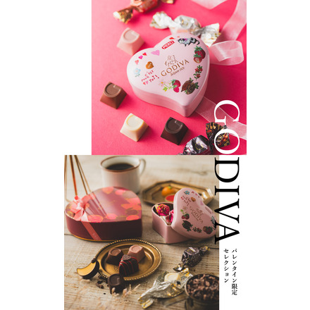 ゴディバ GODIVA チョコレート フルーツバスケット Gキューブ ミニハート缶 5粒入 （206437）