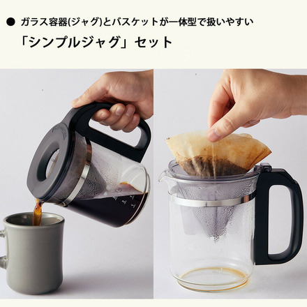 象印 スタン STAN. コーヒーメーカー 420mL EC-XA30-BA