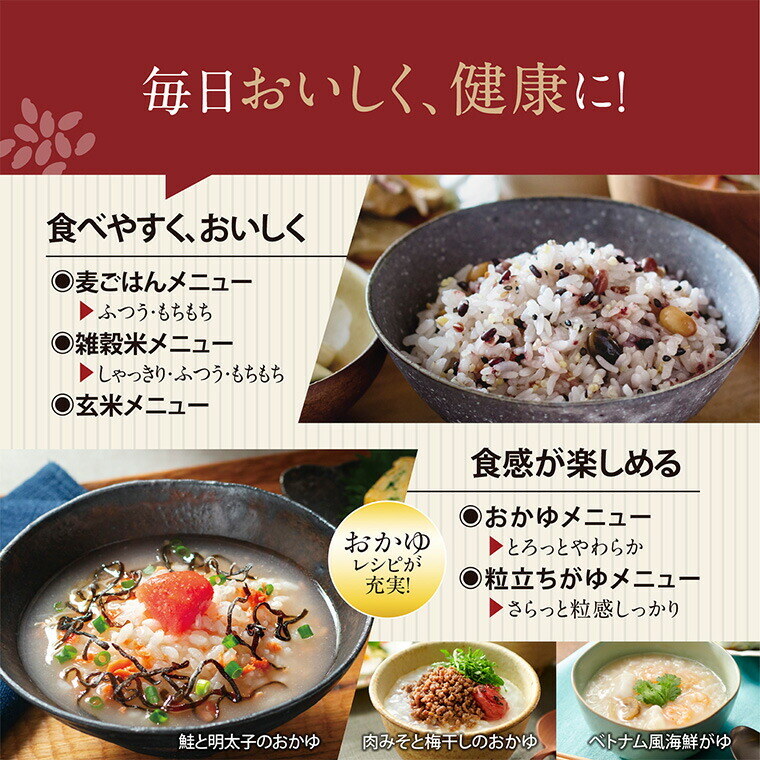 象印 炊飯器 圧力IH炊飯ジャー 1升炊き 極め炊き ブラック NW-WA18-BA
